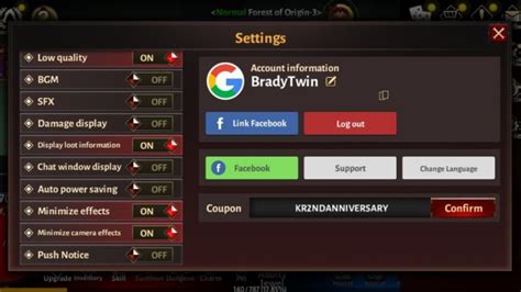 Image result for Immortal Redeem Code Free