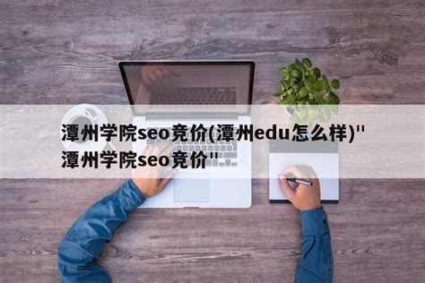 seo-搜索引擎算法大全-（百度+360+搜狗） - 知乎