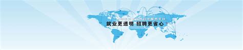 正规出国劳务公司和非正规中介的区别是什么？ - 知乎