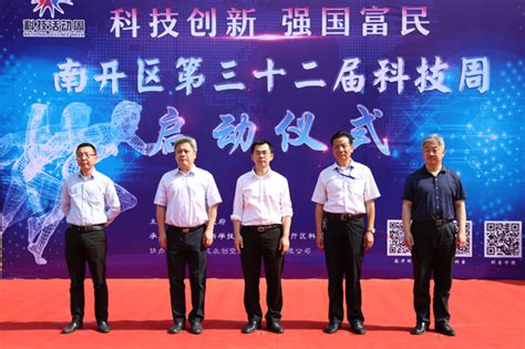 市领导参观指导主场展览活动-专题回顾-天津市科学技术协会