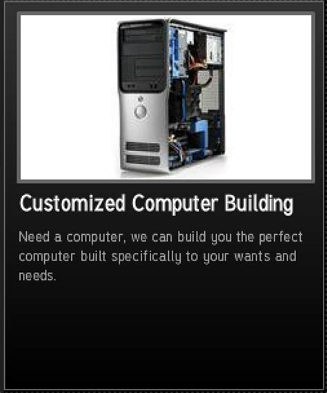 Computer Building 的图像结果