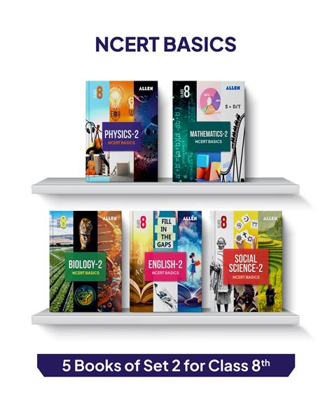 ALLEN Class 8 NCERT All-in-One Study Material Package - 11 Multicolor ...