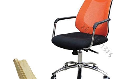 人字型脚异形休闲椅飘带椅 设计师创意艺术设计单人沙发 客厅酒店休闲椅