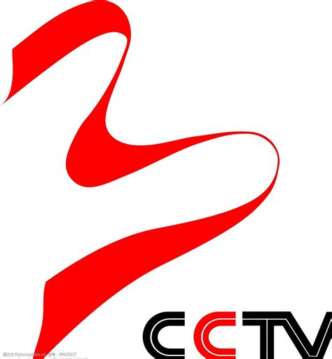 【广播电视】CCTV3/5/6/8开台片段（2020.09.28）_哔哩哔哩_bilibili