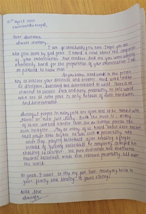 Sc 3 - Write a letter to your friend telling him the importance of hard ...