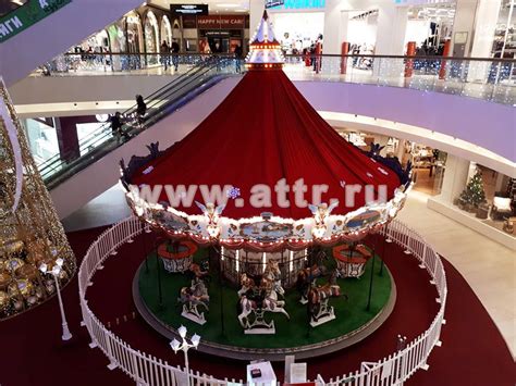 Свадебная карусель Лошадки 8,5 м. | Аттракционы Фан-Тайм