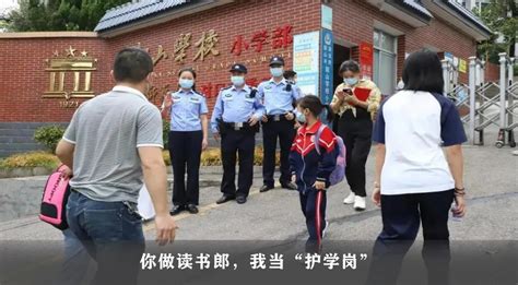 湘潭公安召开对严重不良行为的未成年人专门教育矫治工作推进会_人民号