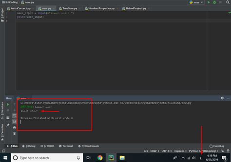 Image result for Python Arabic Encoding