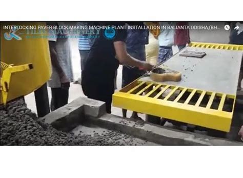 Paving Block Making Machine - Pavers Block Making Machine Manufacturer ...