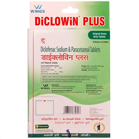 Diclowin Plus Tablet 10's Price, Uses, Side Effects, Composition ...