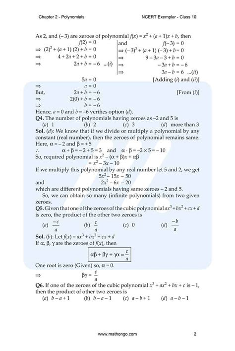 Image result for Class 10th Math Chapter 2