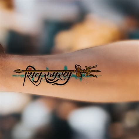 Shiv Smran Tattoo with Shiva Trishul Waterproof For Male and Women ...