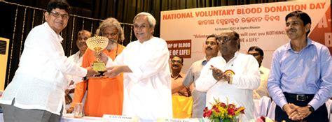 Welcome to Aama Odisha