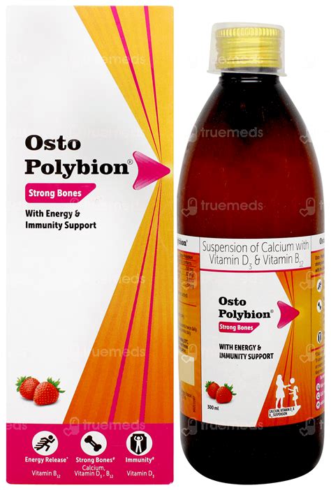 Urizor 04 Mg Tablet 10 - Uses, Side Effects, Dosage, Price | Truemeds