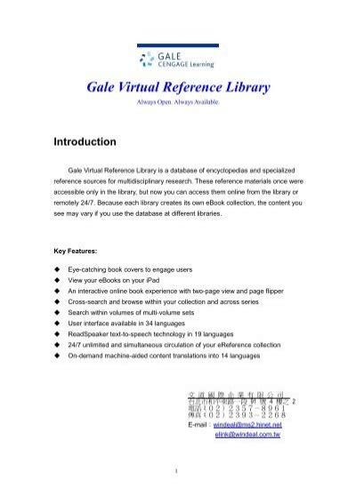 Image result for Library Virtual Reference