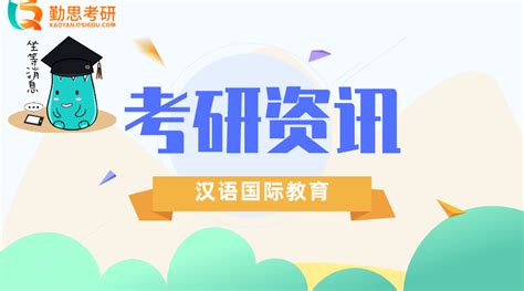 四川外国语大学成都学院在浙江高考专业招生计划2023(人数+代码)