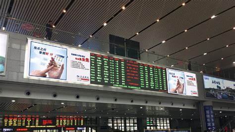 广西玉林高铁站LED屏广告价格-新闻资讯-全媒通