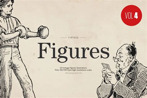 Figures Retro 的图像结果