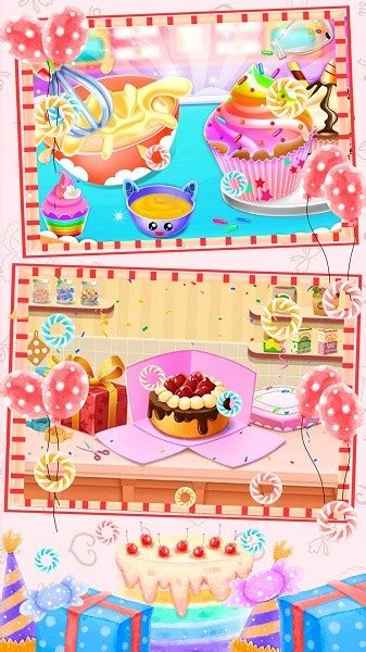 梦幻甜心蛋糕店游戏下载-梦幻甜心蛋糕店手游下载v1.0 安卓版-绿色资源网