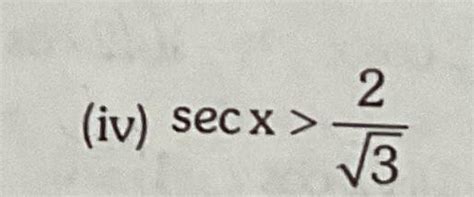 Please solve this inequality (image attached) thanks - Brainly.in