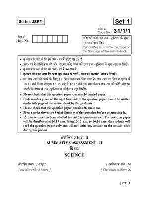 Class XII Physics investigatory file - Dependence of angle of deviation ...