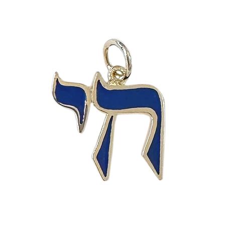 Hebrew Chai 14K Solid Gold Charm Enamel Pendant real Solid Gold ...