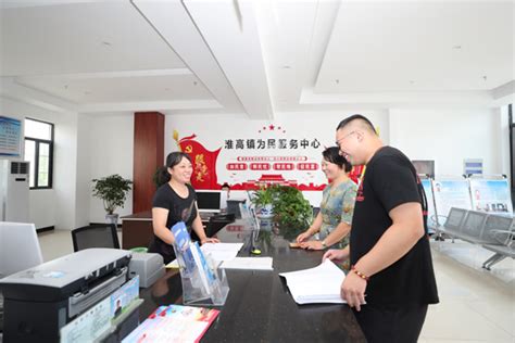 中国公民网上申请香港特别行政区护照指引 - 知乎