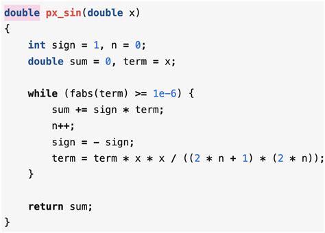 Python Sinusfunktion 的图像结果