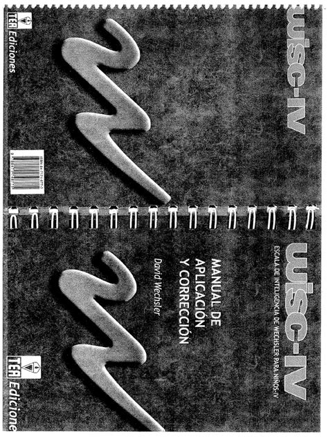 WISC-IV Tutorial 的图像结果