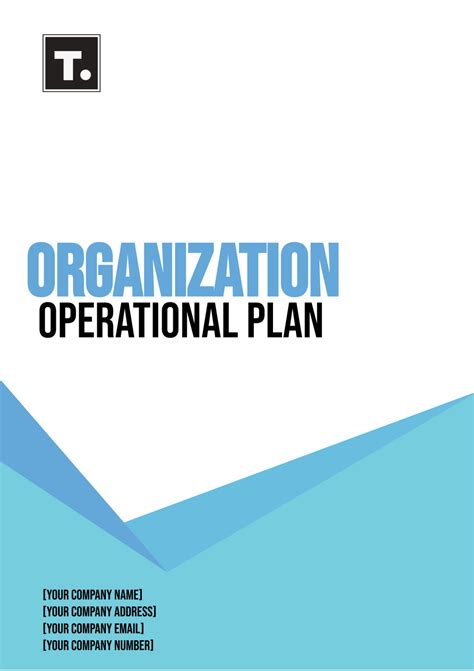 Operational Plan 的图像结果