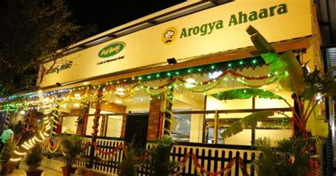Arogya Ahaara, HSR Layout 5th Sector, Bengaluru | WhatsHot Bangalore