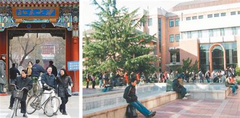 台湾拟开放陆生赴台 初期承认41所大学学历--华兴教育-港澳台中心