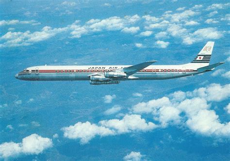 McDonnell Douglas DC-8-62 - AeroMexico | Aviation Photo #0352204 ...