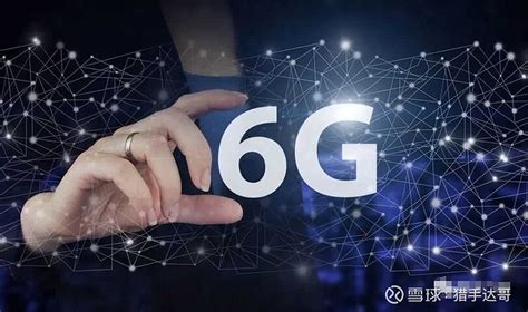 紫光展锐发布《6G：无界，有AI》白皮书：6G将打破传统信息交互界限