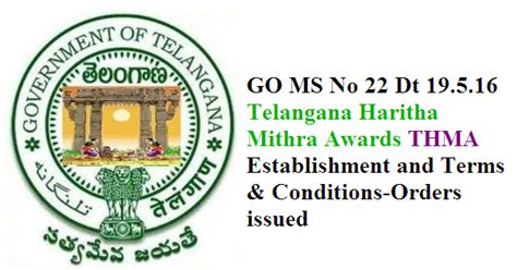 GO MS No 22 Telangana Haritha Mithra Awards THMA Terms and Conditions ...