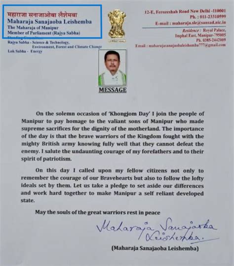 Manipur MP violates Article 18 of the Indian Constitution, calls ...