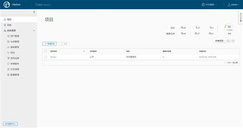 Harbortouch Tutorials 的图像结果