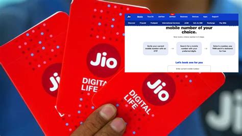 Jio Choice Number: जिओची जबरदस्त स्कीम; आता मिळेल तुम्हाला तुमच्या ...