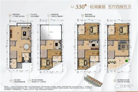 60平米小户型平面图赠送阳台设计图片欣赏_设计456装修效果图