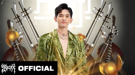 Image result for Gdevith Cover