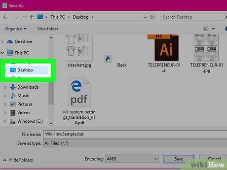 How to Make a Game with Command Prompt 的图像结果