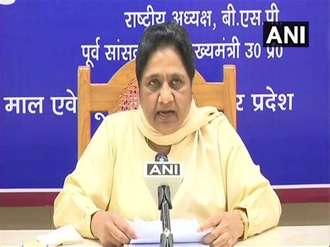 BSP chief Mayawati demands strict action against assault over religious ...