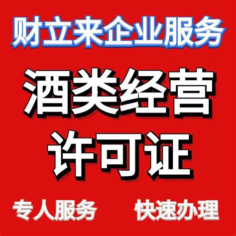 上海房屋抵押贷款新规定💰