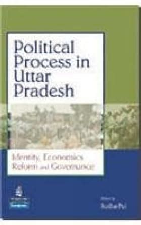 Buy POLITICAL PROCESS IN UP:IDENTITY ECO REF Book Online at Low Prices ...