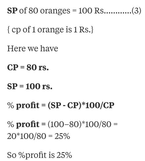 By selling 80 oranges, a shopkeeper losses the selling price of 20 ...