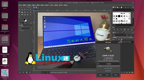 GIMP Python 的图像结果