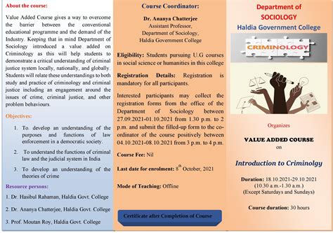 Haldia Government College