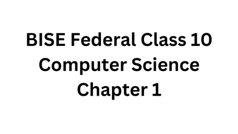 Class 10 Computer Chapter 1 的图像结果
