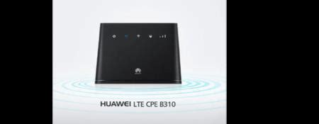 HUAWEI 华为 Tag 智能追踪器 四件装 299元包邮299元 - 爆料电商导购值得买 - 一起惠返利网_178hui.com
