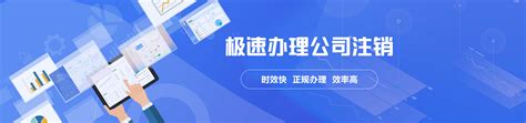 50余家科技企业入驻银川中关村创新中心-宁夏新闻网